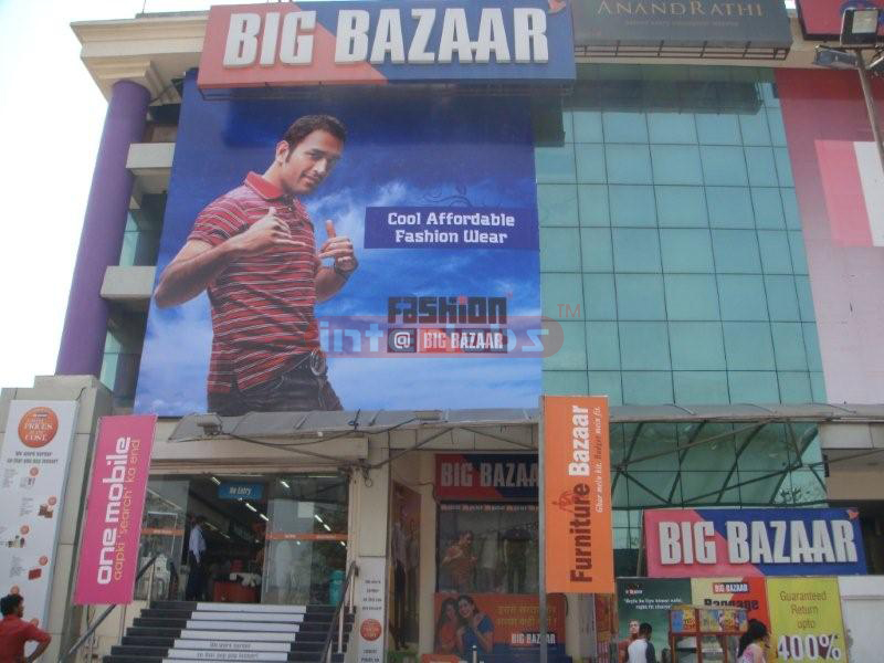 Dhoni Hording Big Bazaar